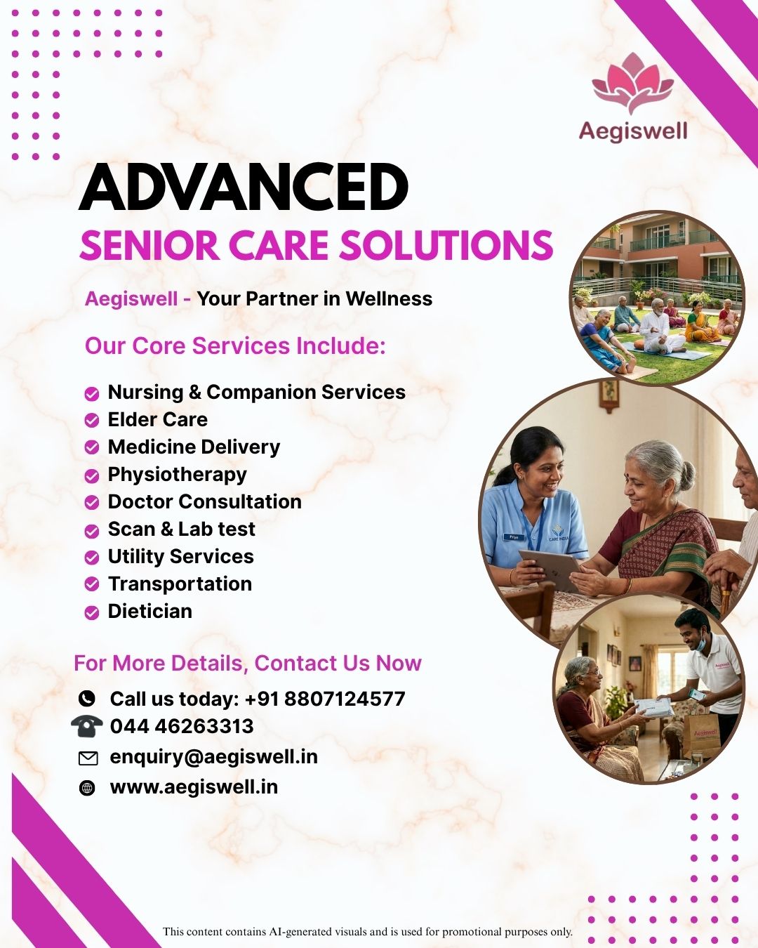 Aegiswell Subscription Plans Variant